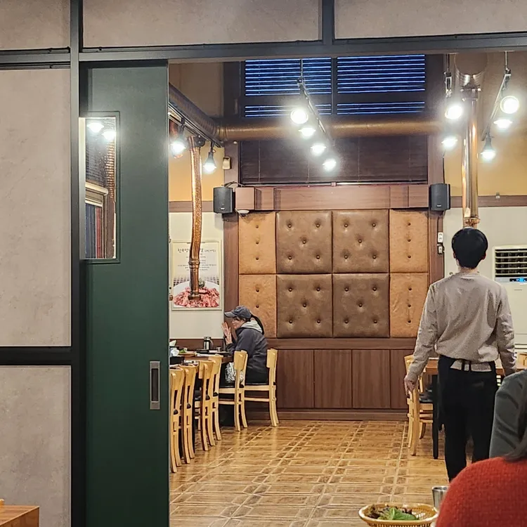 산애들애 대표 사진