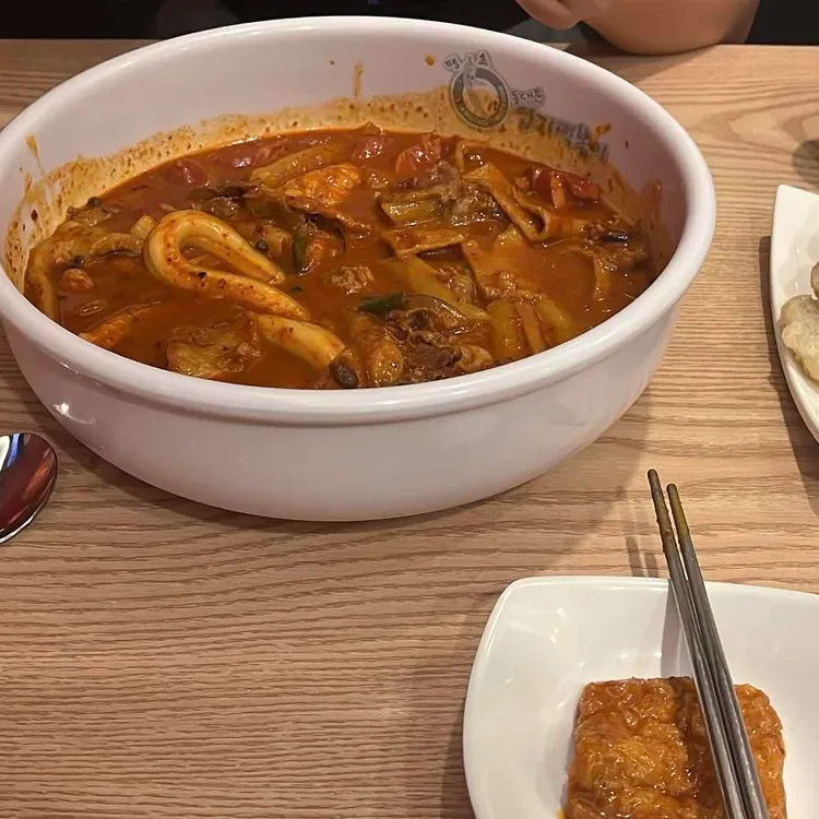 동대문엽기떡볶이 대표 사진