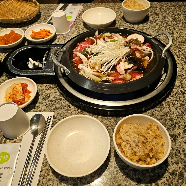 다채 대표 사진