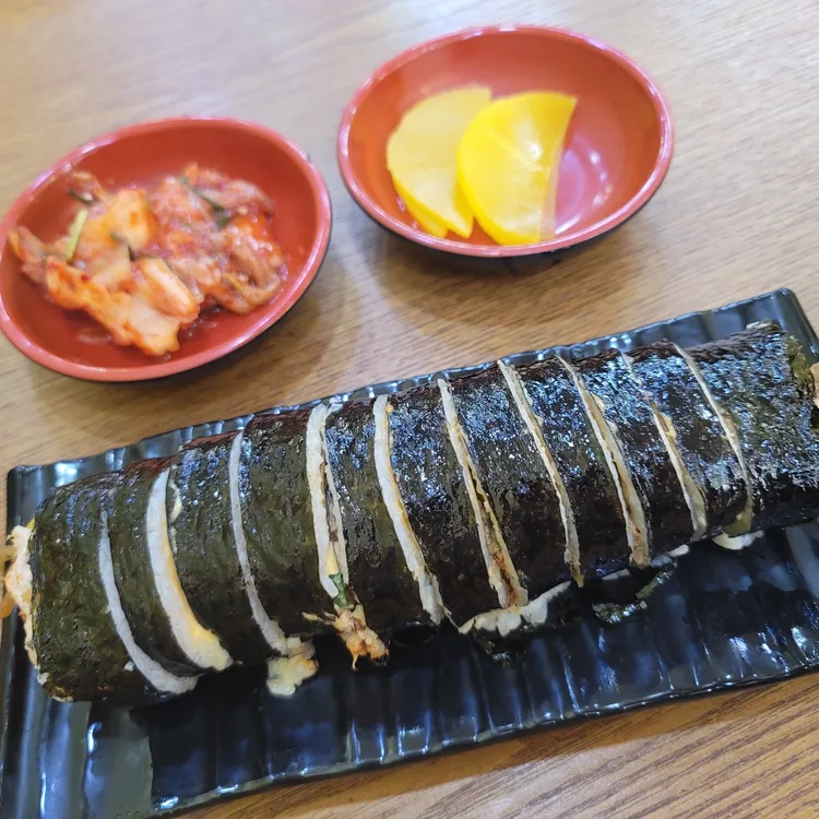 롤리김밥 대표 사진