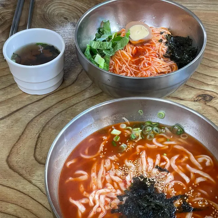 국수네 대표 사진