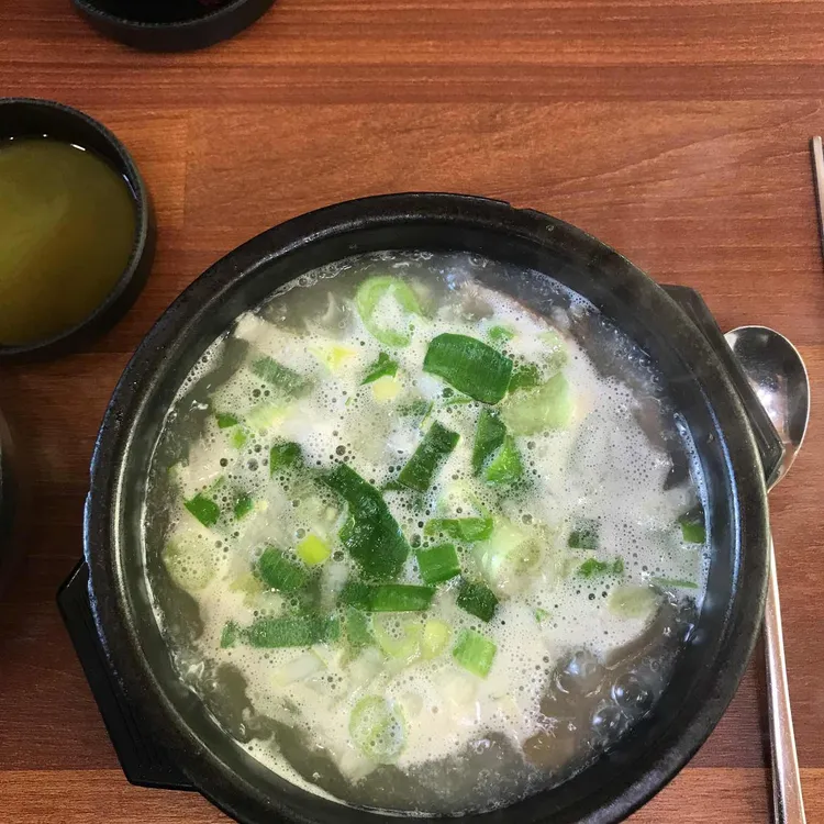 가마골 소머리곰탕 대표 사진