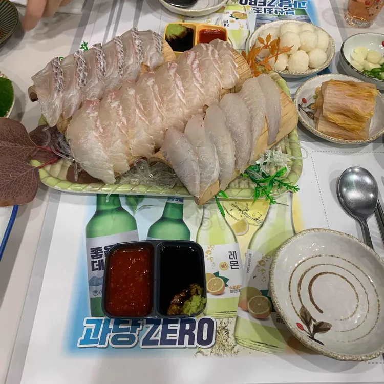 태평양횟집 대표 사진