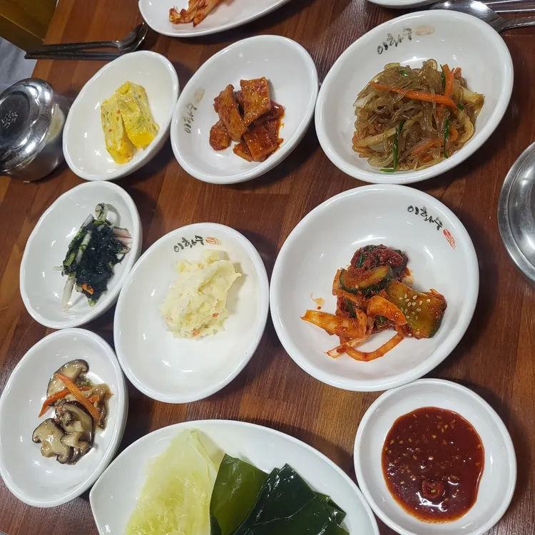 가정백반 대표 사진