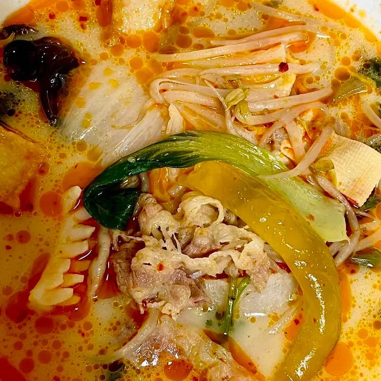 마라순코우 대표 사진