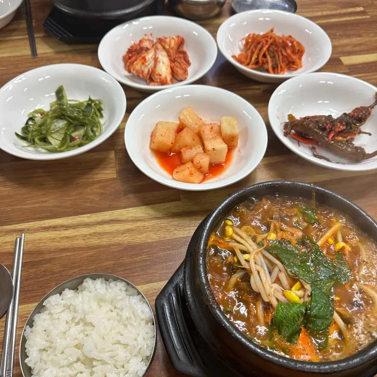 세원해장국 대표 사진