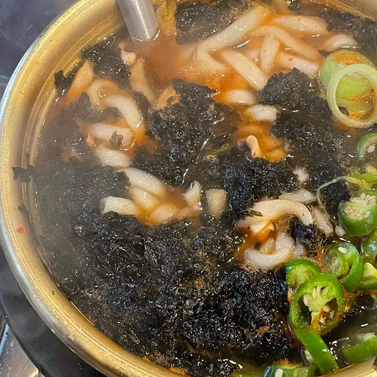 벽돌곱창 대표 사진
