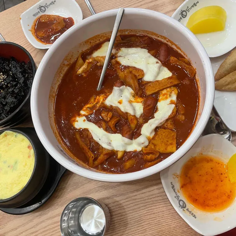 동대문 엽기떡볶이 대표 사진