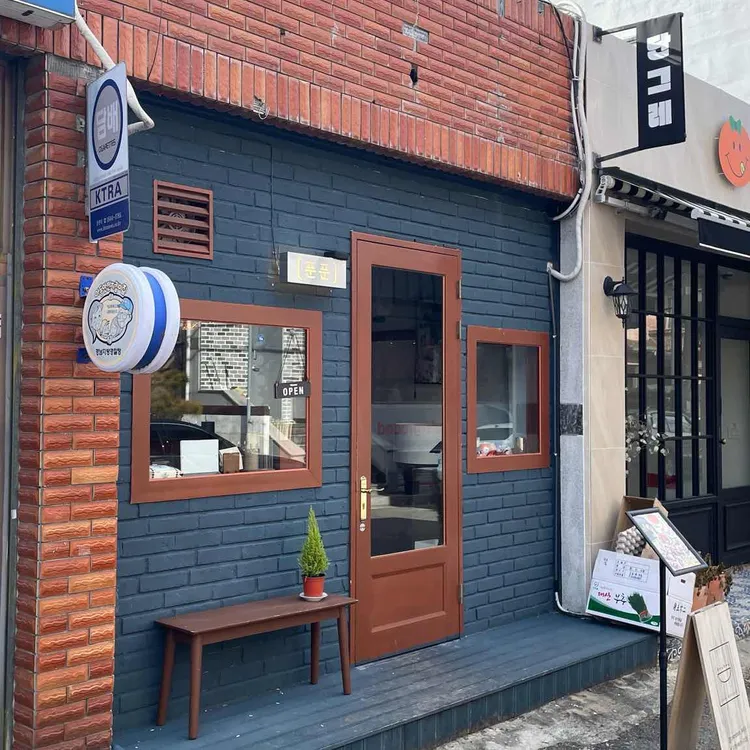 푼푼 대표 사진