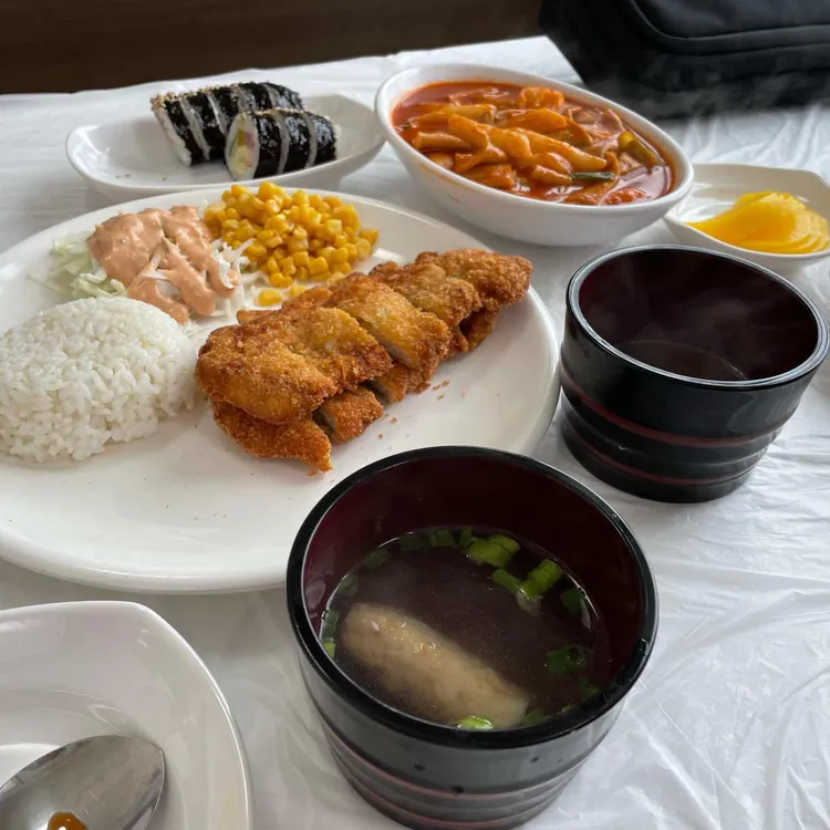아람분식 대표 사진