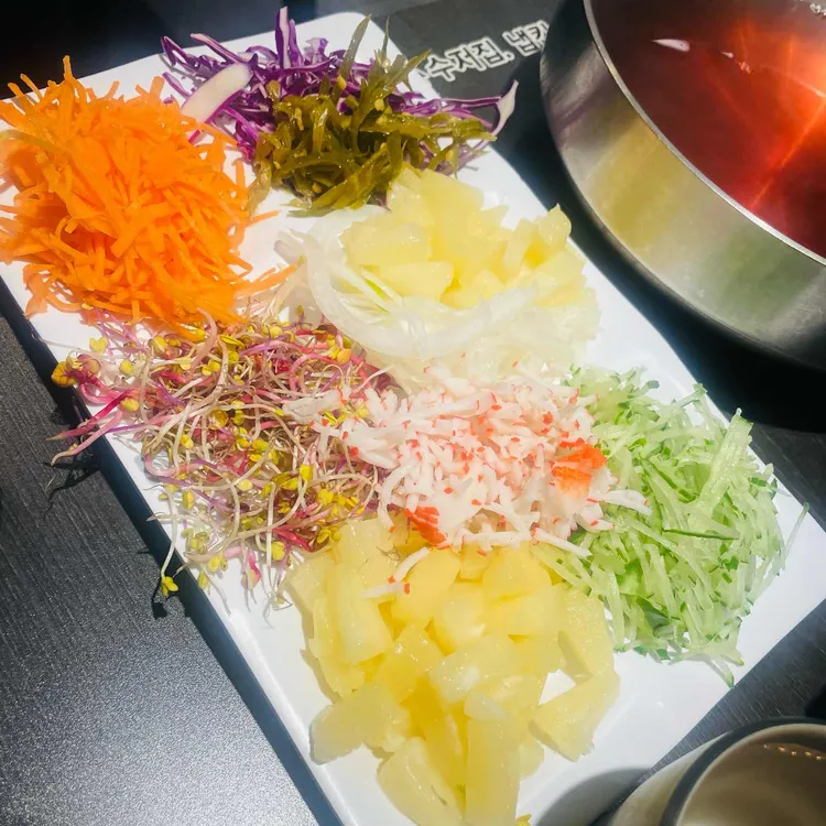 소담촌 대표 사진