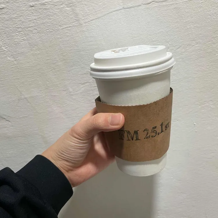 에프엠251 대표 사진