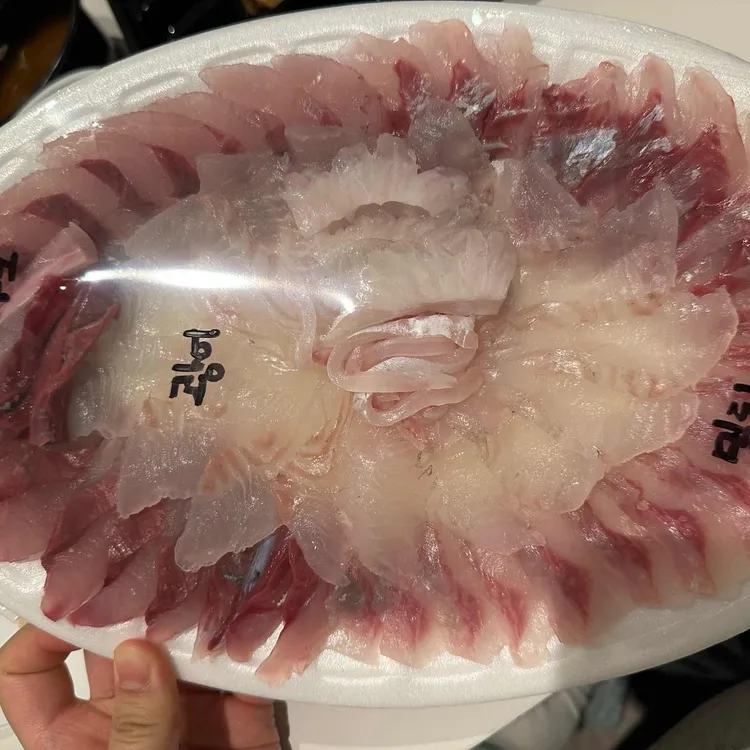 삼삼해물 대표 사진