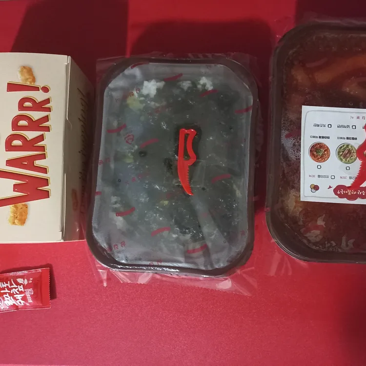 삼첩분식 대표 사진
