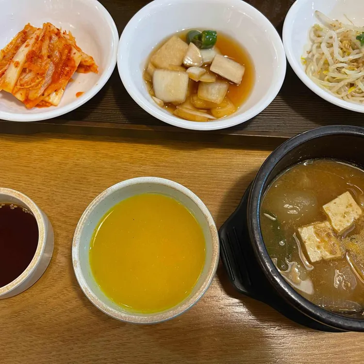 반궁 대표 사진
