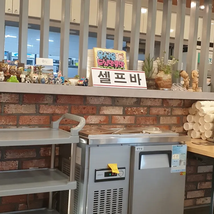 김명자낙지마당 대표 사진