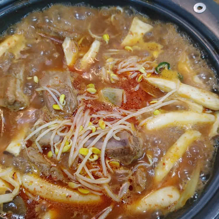 두꺼비식당 대표 사진