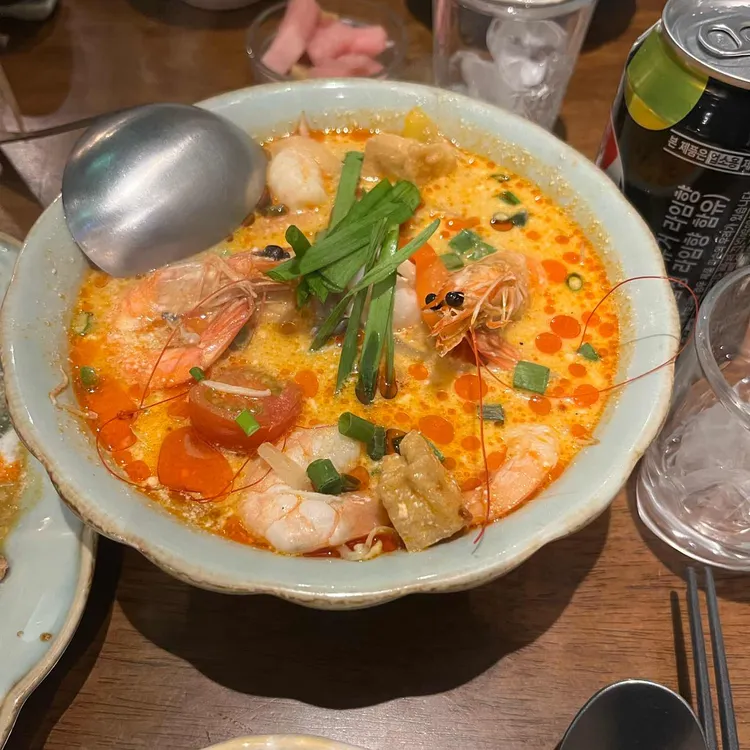 그린치앙마이 대표 사진