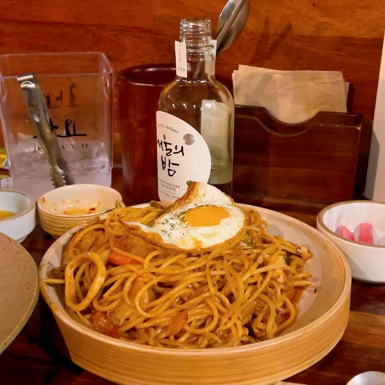 애식주 대표 사진