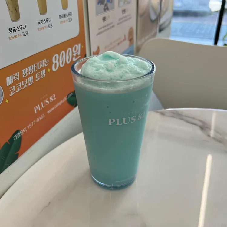플러스82 대표 사진