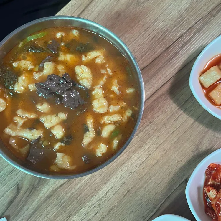 일미해장국 대표 사진