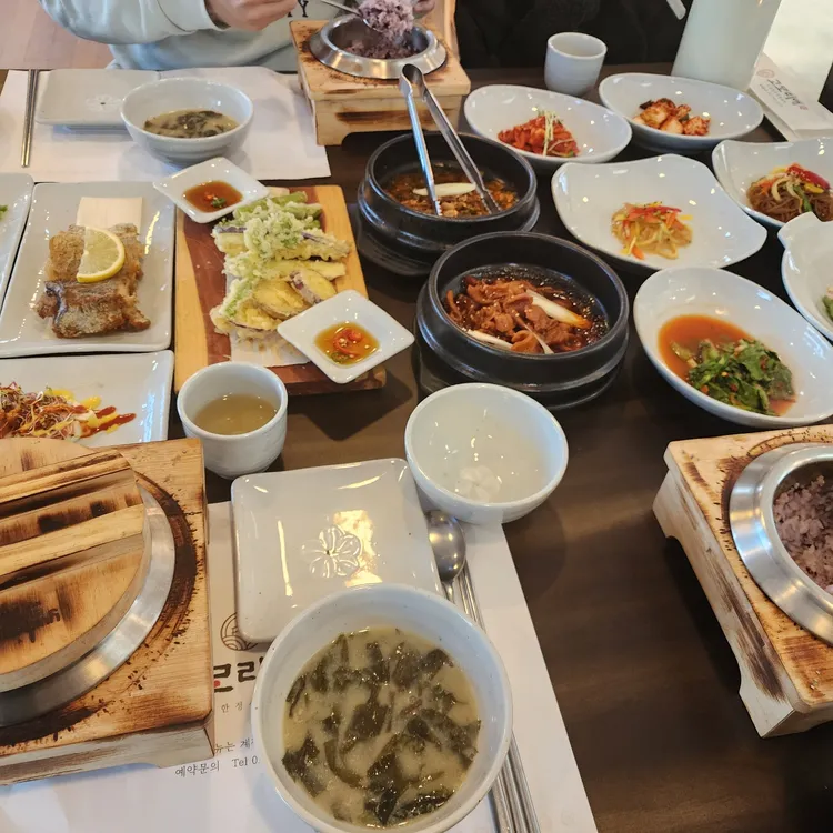 고모리애 대표 사진