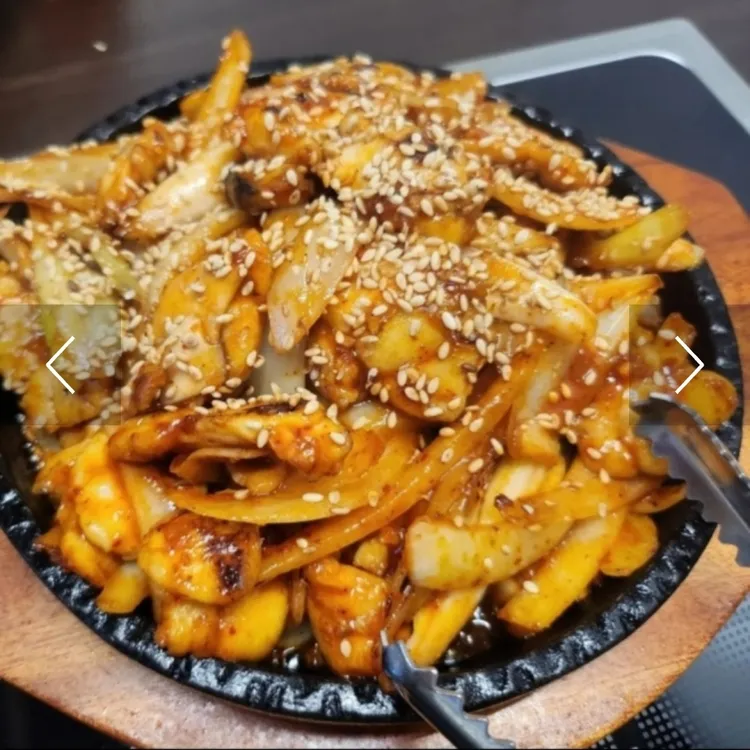 나루 대표 사진