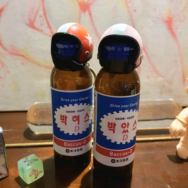 무즐라 대표 사진