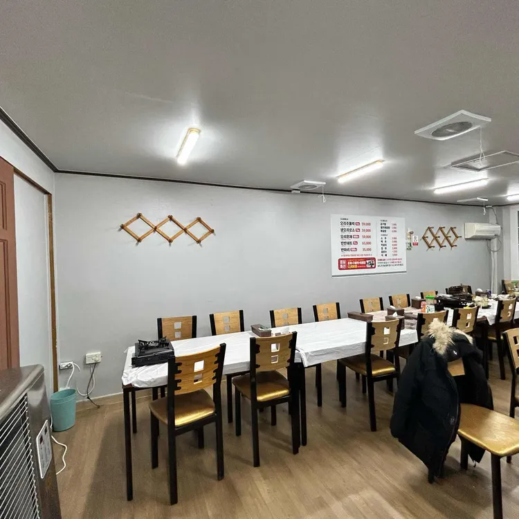 군산주물럭 대표 사진