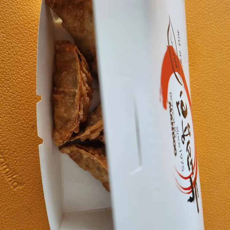 보용만두 대표 사진