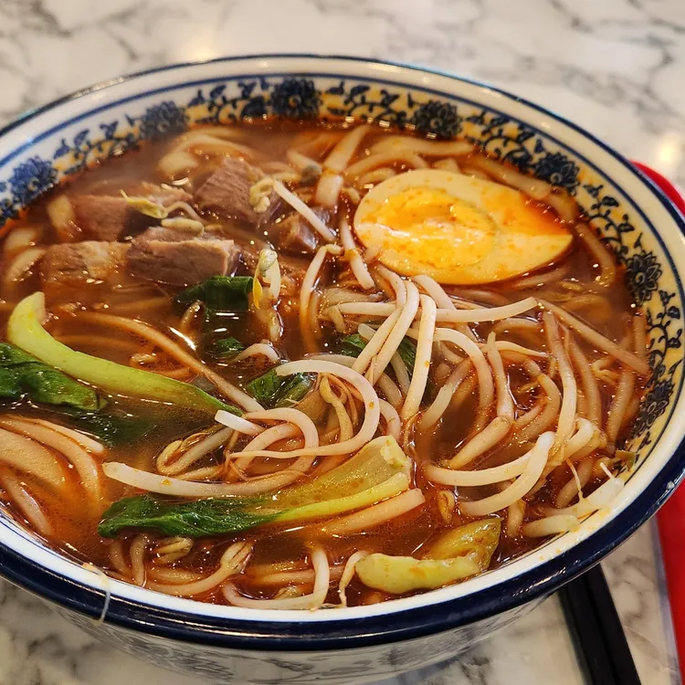 애상마라탕 대표 사진