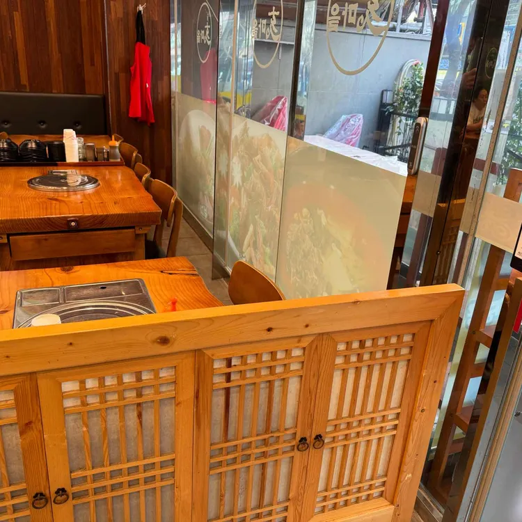 해마을감자탕 대표 사진