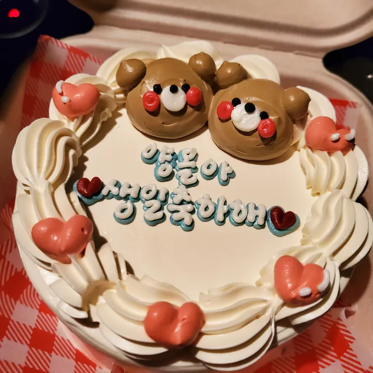 어베러데이 대표 사진