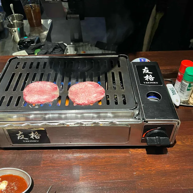 우격 대표 사진