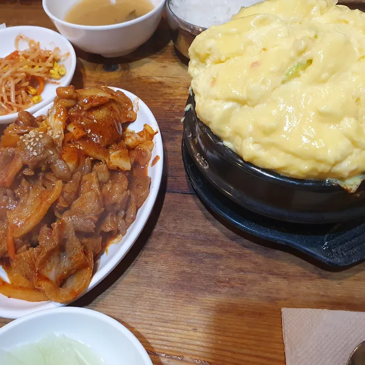 도읍지 대표 사진