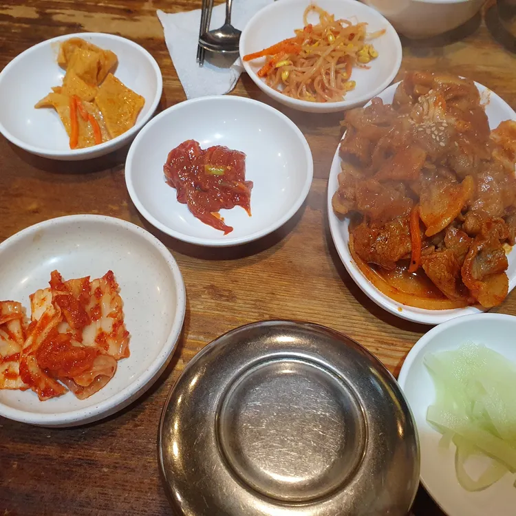 도읍지 대표 사진