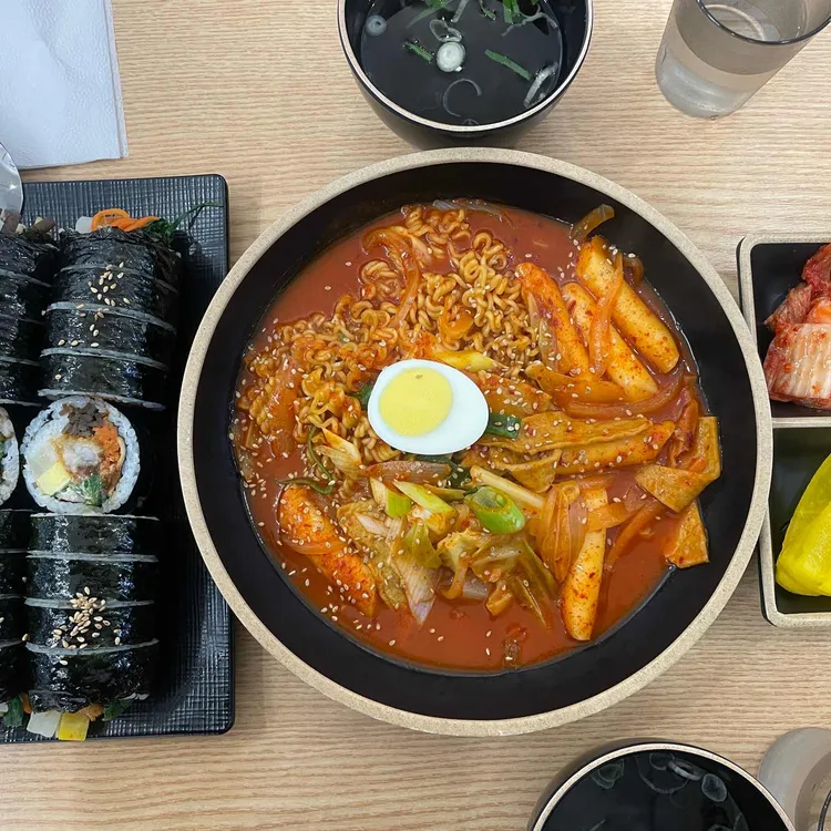 도산 김밥 대표 사진