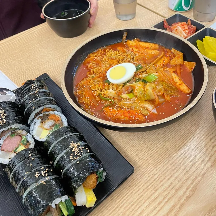 도산 김밥 대표 사진