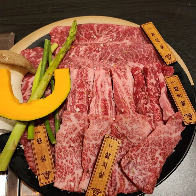 소마담 대표 사진