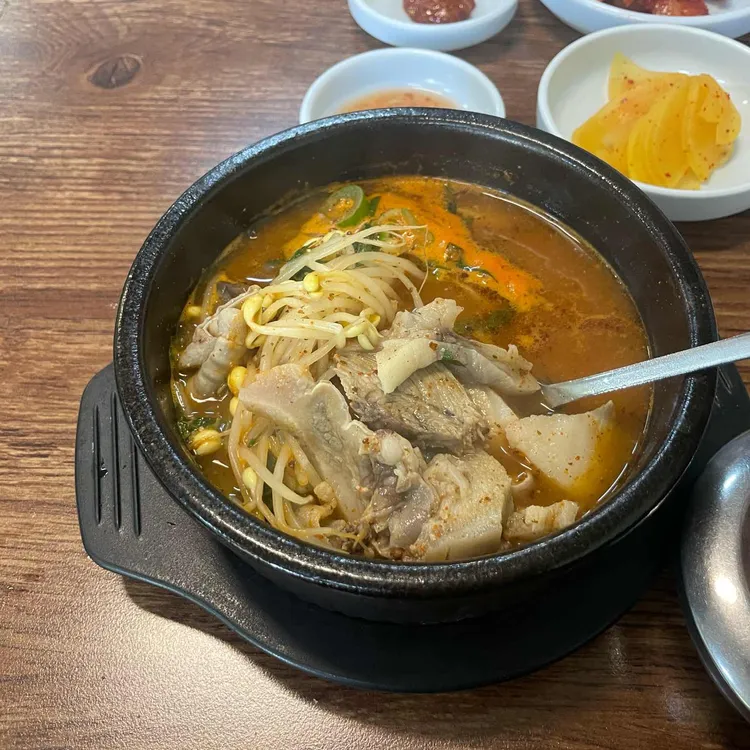 정가네곱창전골 대표 사진