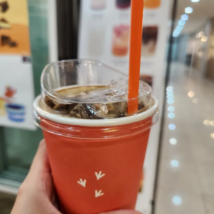드링커피 대표 사진