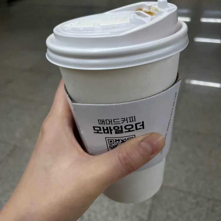 매머드익스프레스 대표 사진