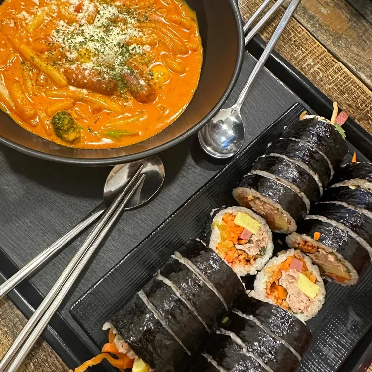 청담동마녀김밥 대표 사진