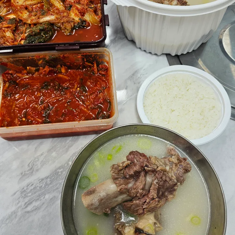 진실정육식당 대표 사진