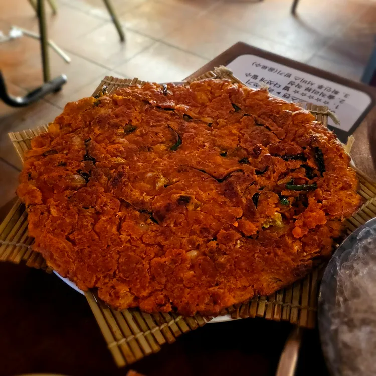 독도집 대표 사진