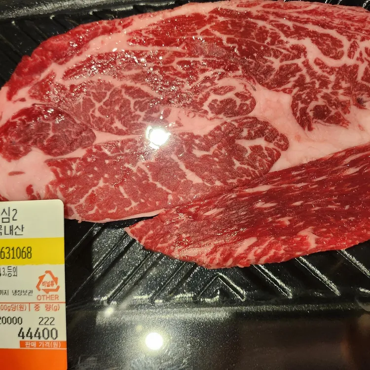 설화 대표 사진