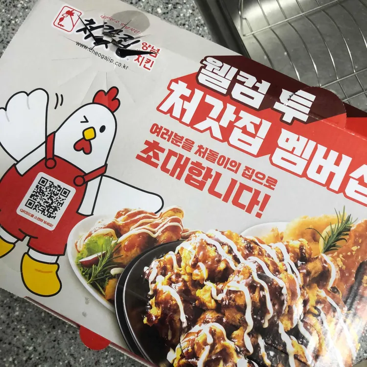 처갓집양념치킨 대표 사진