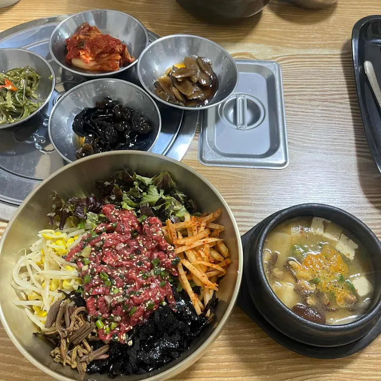 육회야 대표 사진