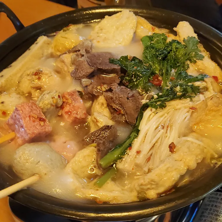 시소 대표 사진