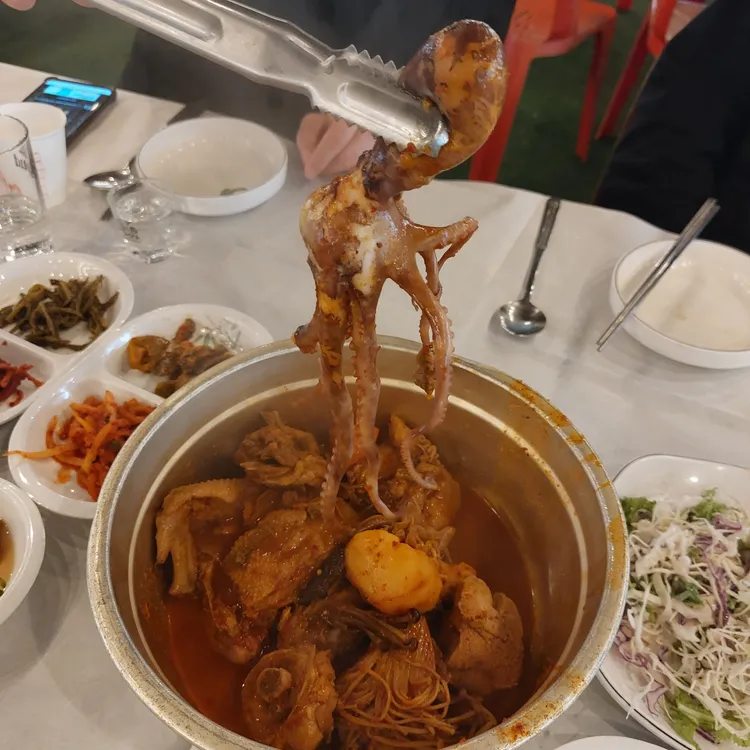 금강산토속음식 대표 사진